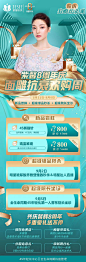 广州紫馨医疗美容的微博_微博