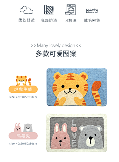 Linda+Tong采集到创意小物