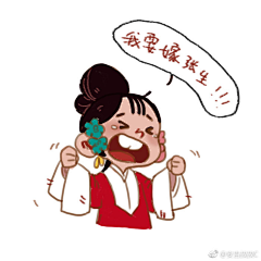 白了个白｀采集到动作