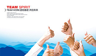 江苏吉能达环境能源科技有限公司
