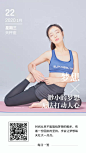 图文风文艺时尚创意梦想励志每日一签