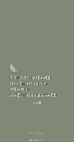 KFIESTA-IZ*ONE

○○○
“我在讨厌自己和热爱生活中，乐此不疲。”

好久不见的壁纸请查收~ ​​​​