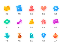 小斌斌330采集到icon