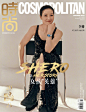 李娜 时尚COSMO 一月刊封面人物，“SHERO”开年，简约造型出镜，大气优雅的娜姐。摄影: 尹超 ​​​​