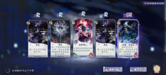 我也想要英文名采集到活动-十连抽