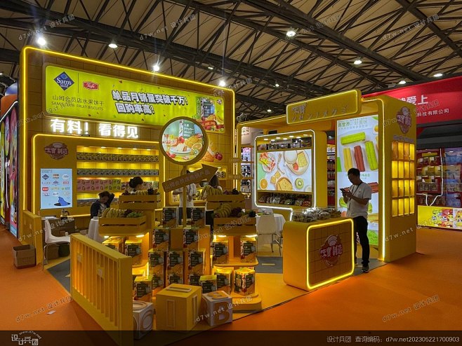 SIAL西雅国际食品展（上海） - 设计...