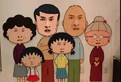 关观观采集到其他/表情包