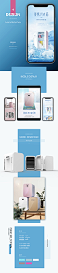 详情页最近-古田路9号-品牌创意/版权保护平台