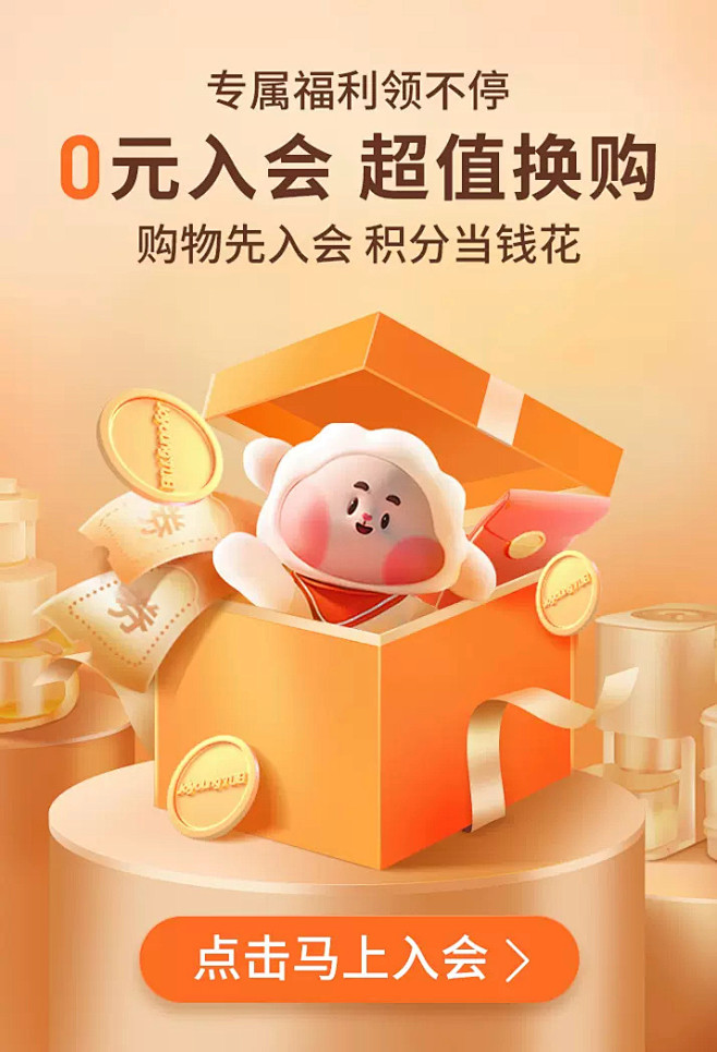 九阳浩远专卖店