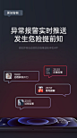 德蒂斯全自动指纹锁密码锁智能门锁电子锁可视猫眼家用防盗门锁体指纹锁 3D人脸识别+实时监控+可视通话 上门免费拆旧换新【图片 价格 品牌 报价】-京东