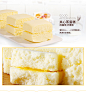 休闲农场蒸蛋糕1kg整箱早餐奶香小面包糕点零食点心食品营养包邮-tmall.com天猫