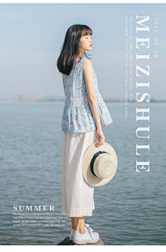 啊奈奈采集到女装海报