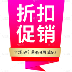 5CGQdQNJ采集到待归类采集