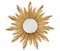 Limited Production Design: 40" Gold Gilt Sunburst Art Mirror * Hospitality / Residential Interior Designer Discounts Available