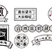 煎饼姥爷——暖心味道 匠心制造-古田路9号-品牌创意/版权保护平台