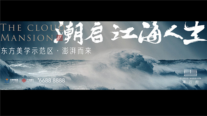 整合-39