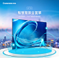 Changhong/长虹 65G7S 65英寸超薄语音智能4K平板全面屏液晶电视-tmall.com天猫