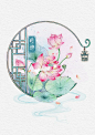 古风花窗花卉系列-九宫格绘画合集