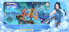 Master一灯采集到banner