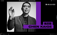 我是星期八九十加一采集到素材