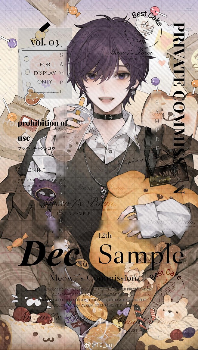 a09755cdgy1hi11dw8cy...