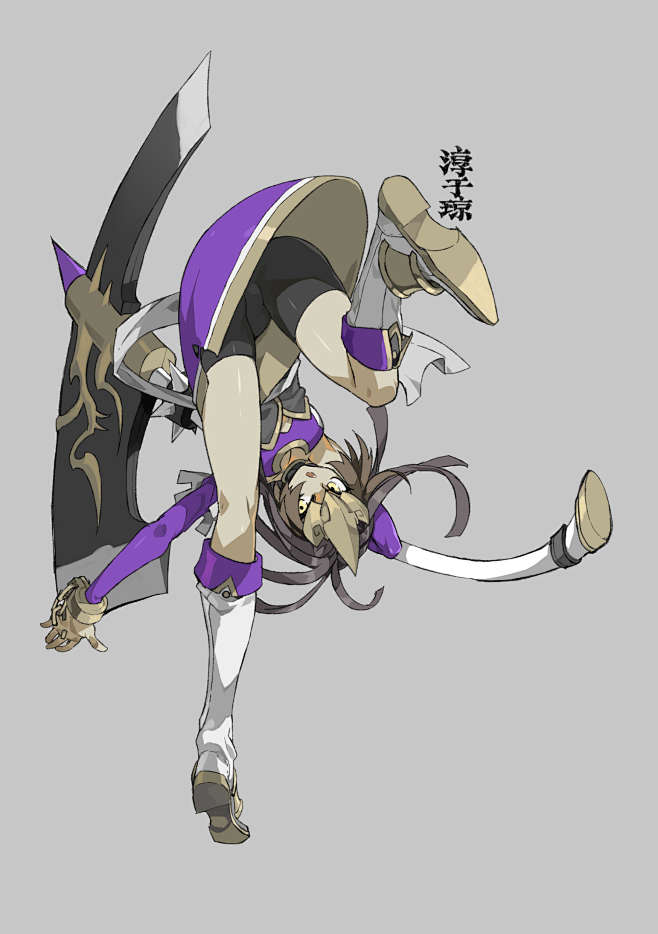 練習 九州03