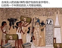 Mnsz943采集到人文社科