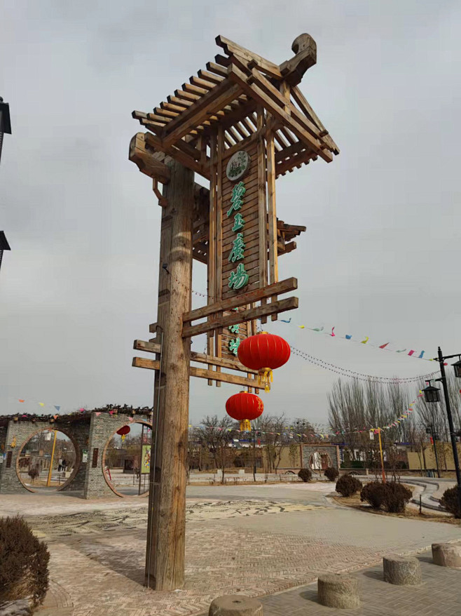 乡村标识牌
美丽乡村