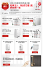 【霍尼韦尔YCZ-CT8-WSRO-501】霍尼韦尔（Honeywell）家用净水器台上免装即热净饮机反渗透直饮低废水3:2净水机YCZ-CT8-WSRO-501【行情 报价 价格 评测】-京东