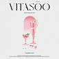 韩国VITASOO 维生素能量棒 品牌形象视觉升... 来自Kirean - 微博