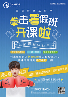 27QSQ采集到杂七杂八