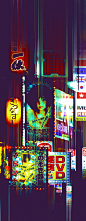 東京 - TOKYO : Tokyo