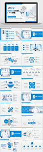 医疗医学工作报告PPT