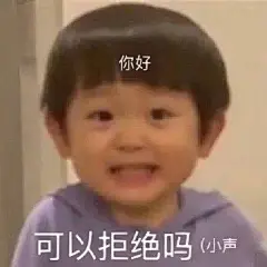 热门 - 热门微博 - 微博