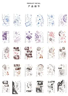 宇宙星辰明信片 手绘插画宇航员星球月球手账diy装饰背景素材贺卡-淘宝网