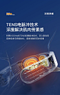 PGG颈椎按摩器u背部腰部劲椎病脊椎颈部按摩仪脖子肩颈理疗护颈仪-tmall.com天猫