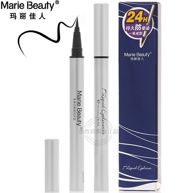 Marie Beauty玛丽佳人眼线液笔...