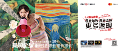 LGFfengfeng采集到作品集商稿飞机稿