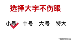 创意剽窃师采集到放大