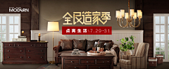 爱尔澜休闲吧采集到海报