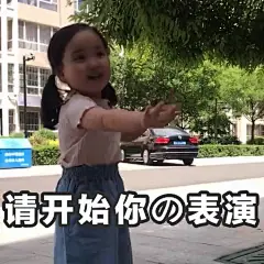 #巴啦啦小魔仙表情合集#
小刚几表情包太可爱了(•ૢ⚈͒⌄⚈͒•ૢ) ​​​​