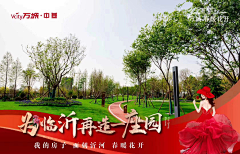 有很多的图采集到前宣