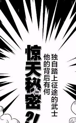 未来应用-H5定制开发与H5页面案例共享...