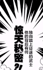 未来应用-H5定制开发与H5页面案例共享平台，让朋友圈广告更精彩!
