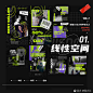 乌托邦 : 乌托邦是一款社区与群组的运营工具，无群组人数限制，有高度的定制化功能，包括自定义互动权限、内容标签、页面风格；且支持群聊与私聊。有运营流量需求的社长可以轻松创建和管理自己的乌托邦，进行内容沉淀和社群运营。