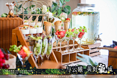 劳小劳采集到冷餐&美食