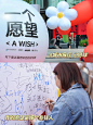 没想到，我们刷屏小红书了。