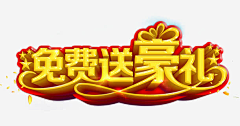 雨阳叔叔采集到L  LOGO/ICON