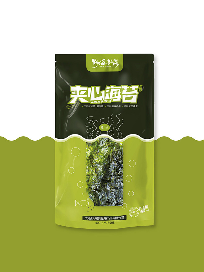 点击查看源网页
