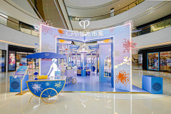不抹口红的老阿姨采集到C-布景、展会、柜台